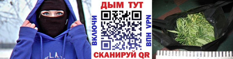 Купить наркотик аптеки Обь APVP Меф ГАШИШ Амфетамин мега COCAIN