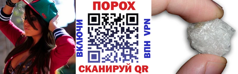Amphetamine Premium Обь