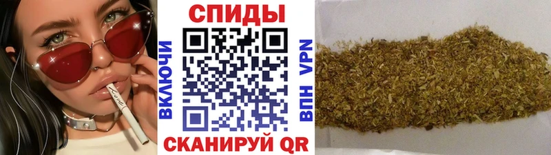 БУТИРАТ BDO  Обь 