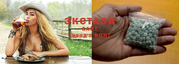 а пвп мука Балахна