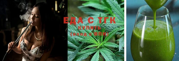 а пвп мука Балахна