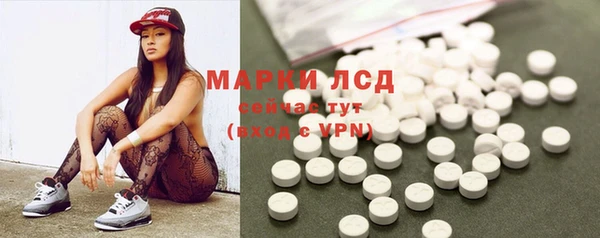 а пвп мука Балахна