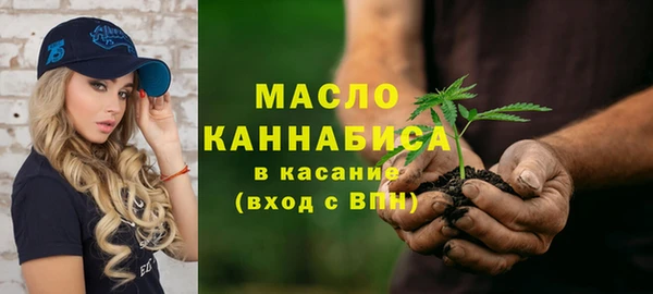 MDMA Premium VHQ Балабаново