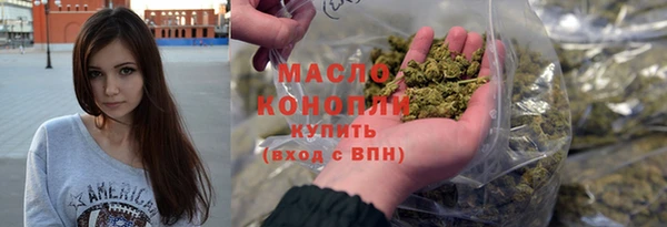 первитин Баксан