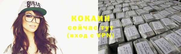 а пвп мука Балахна