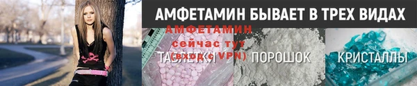 а пвп мука Балахна