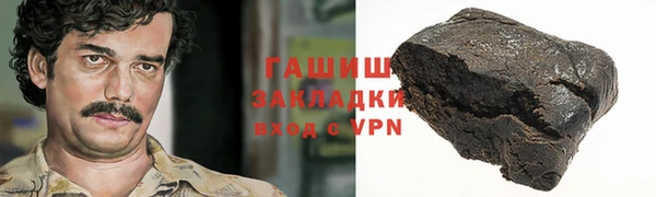 а пвп мука Балахна