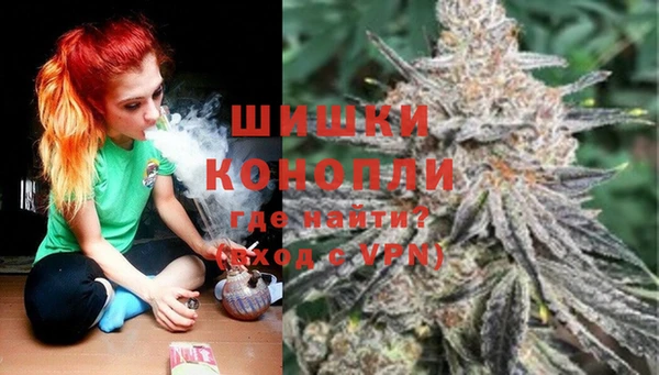 MDMA Premium VHQ Балабаново