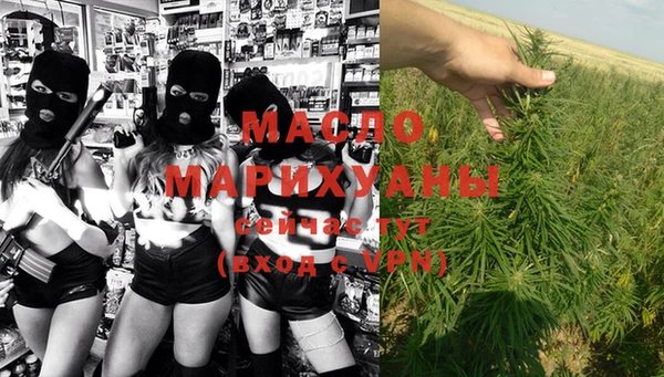 MDMA Premium VHQ Балабаново