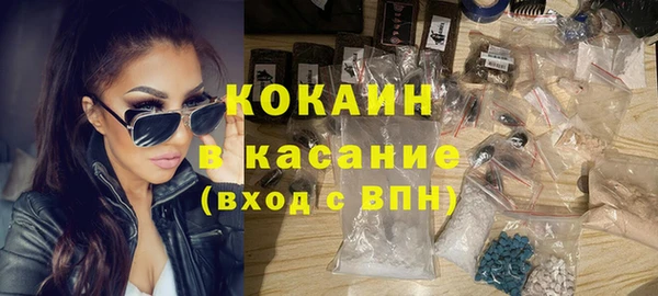 а пвп мука Балахна