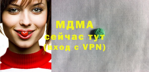 первитин Баксан