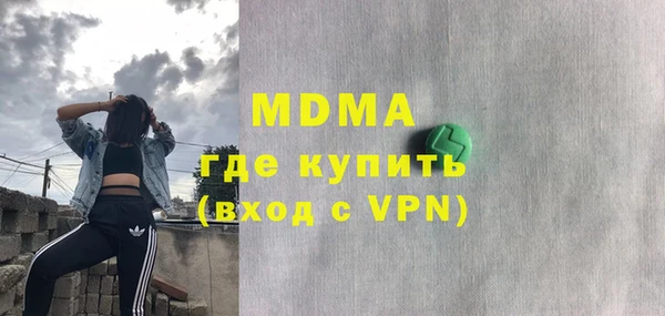 первитин Баксан