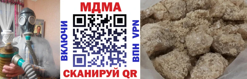 MEGA сайт  Обь  MDMA crystal  наркошоп 