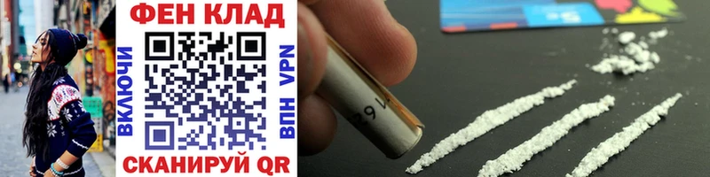 Первитин винт  Обь 