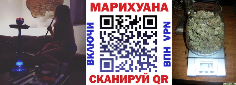 MEGA как зайти  Обь  МАРИХУАНА MAZAR 